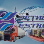 Качественный сервис в области организации транспортировки грузов по всему миру